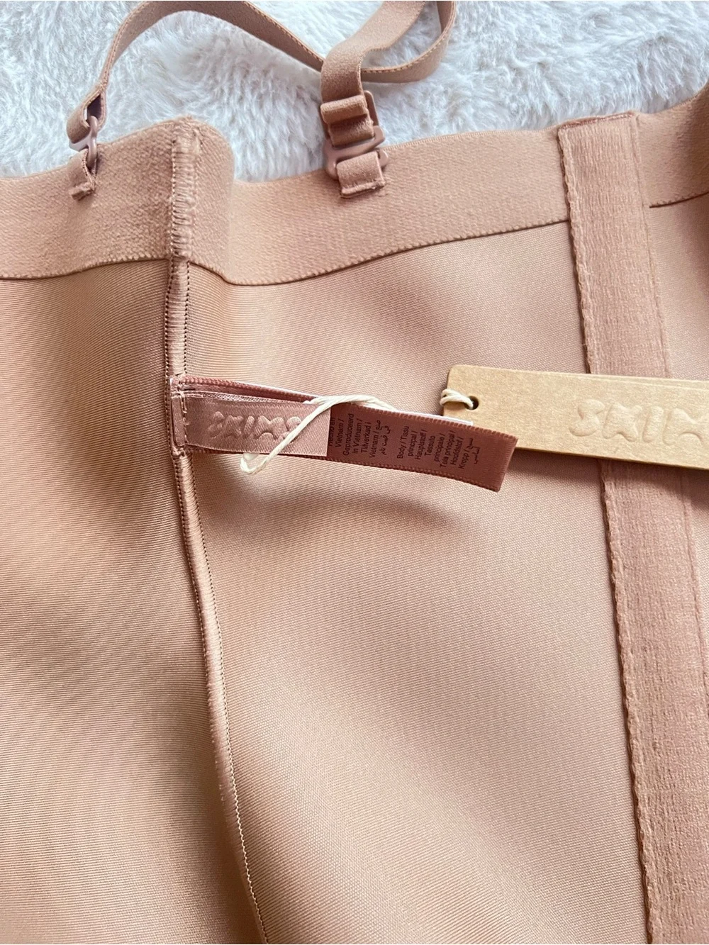 SKIMS structured camisole